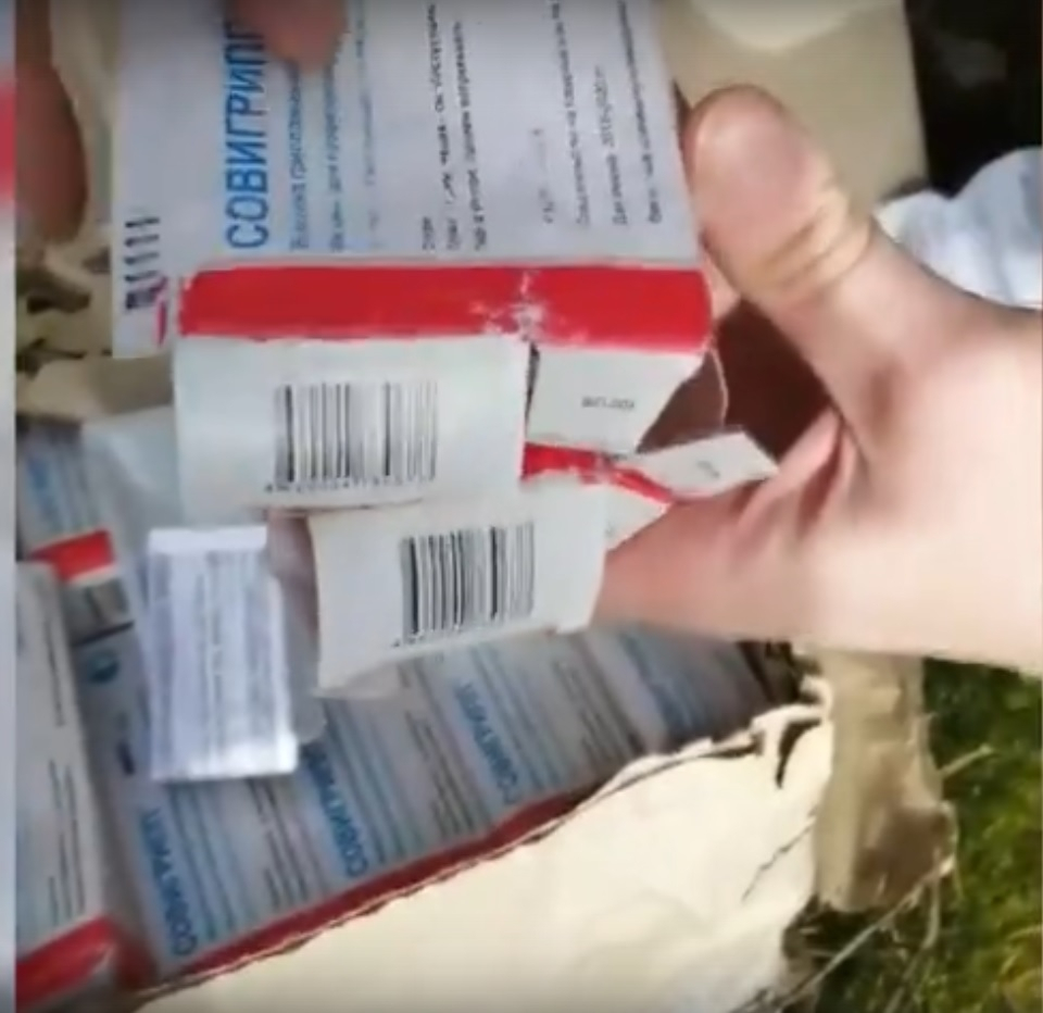 «Расценено, как преступление»: в дзержинском лесу нашли коробки с вакцинами