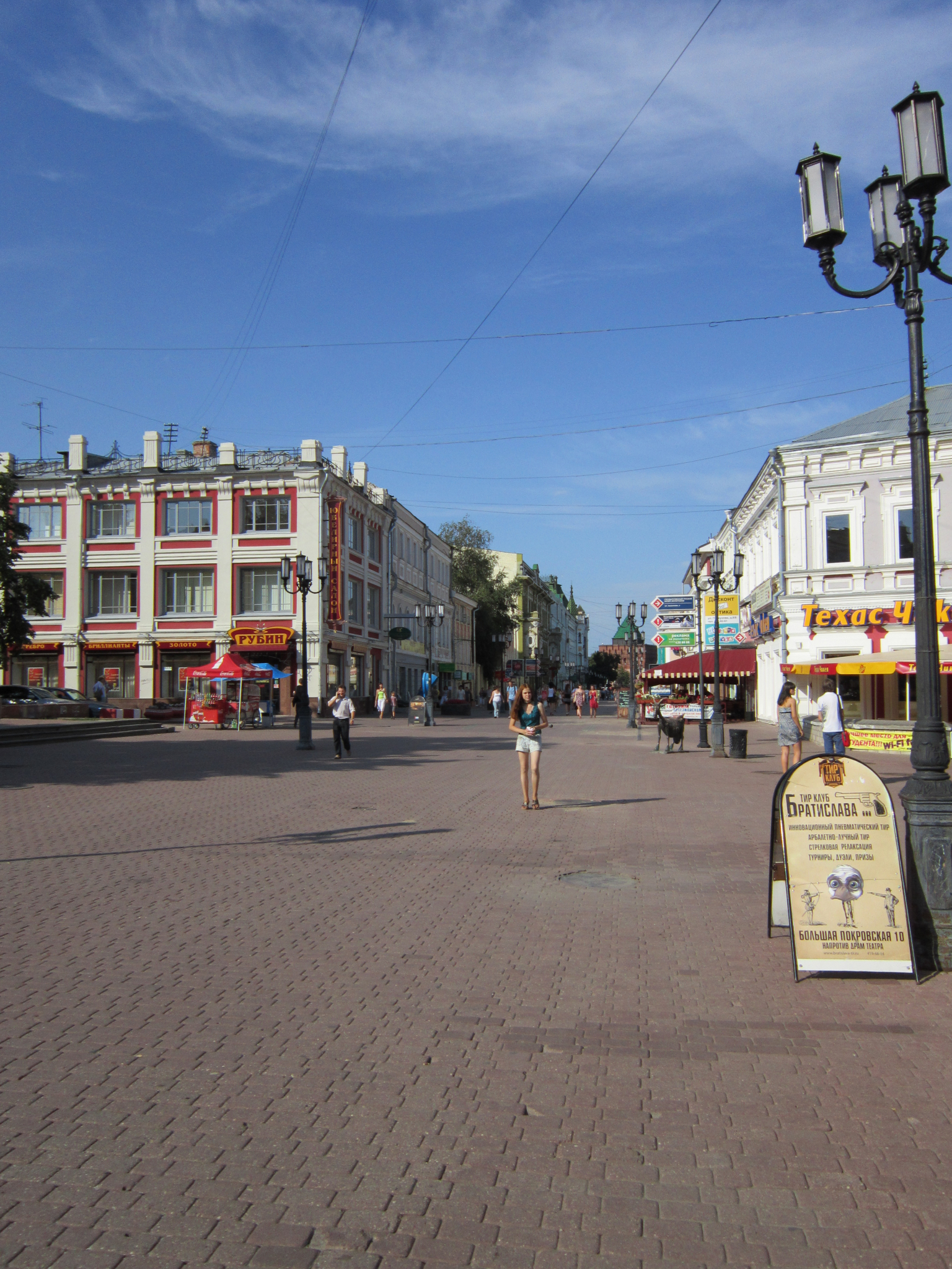 «Голосуя за поправки в Конституцию, мы выбираем справедливое и мирное будущее», - ветеран Великой Отечественной войны Евгений Макаров