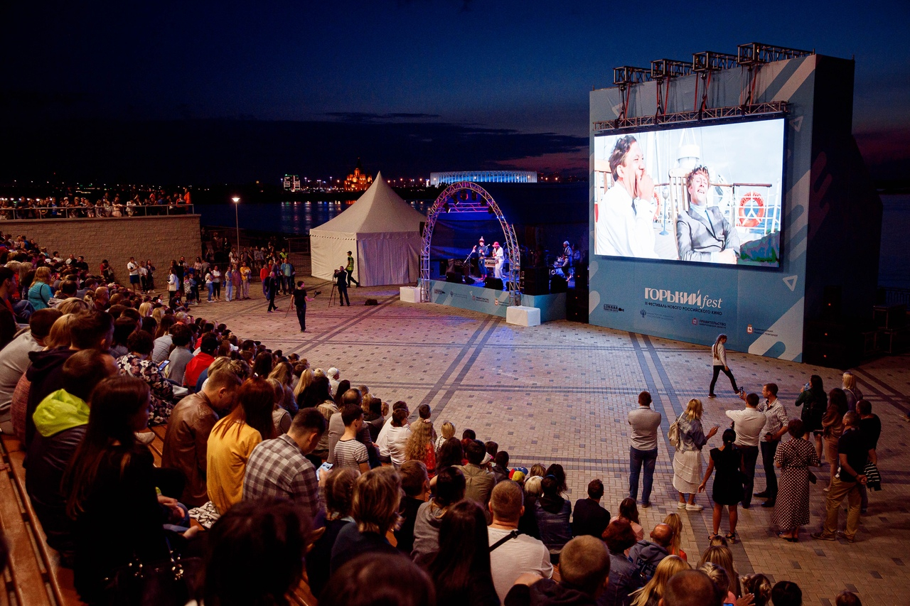 Кинофестиваль «Горький fest» пройдет в Нижнем Новгороде, несмотря на пандемию