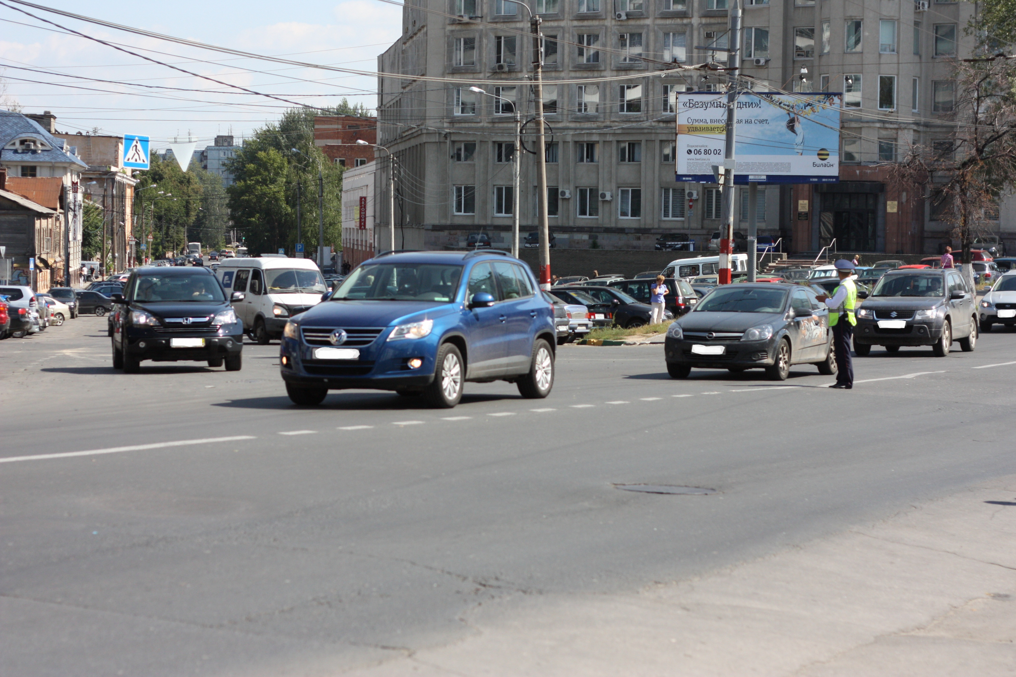 Тест дня: хорошо ли вы знаете правила дорожного движения