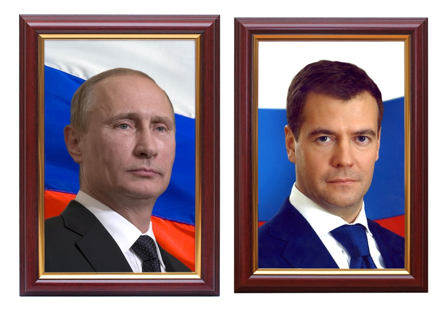 Портреты Путина и Медведева уничтожат в Нижнем Новгороде за 43 тысячи рублей