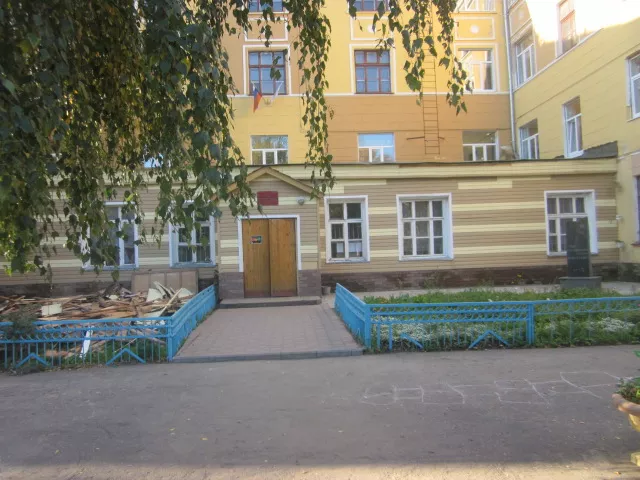 Фото к статье: Эксперимент по внедрению цифрового образования проведут в Нижегородской области