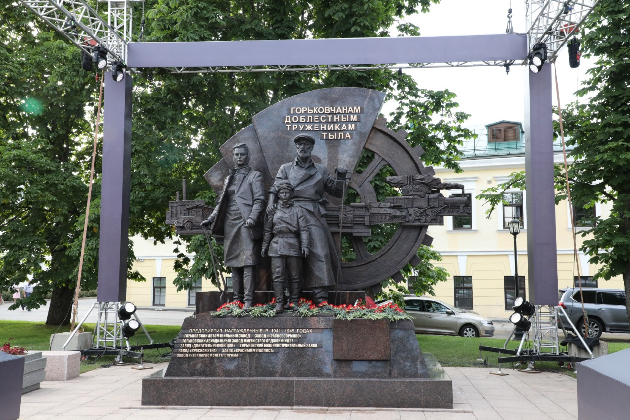 Выставка «Горький — город трудовой доблести» открылась в нижегородском кремле
