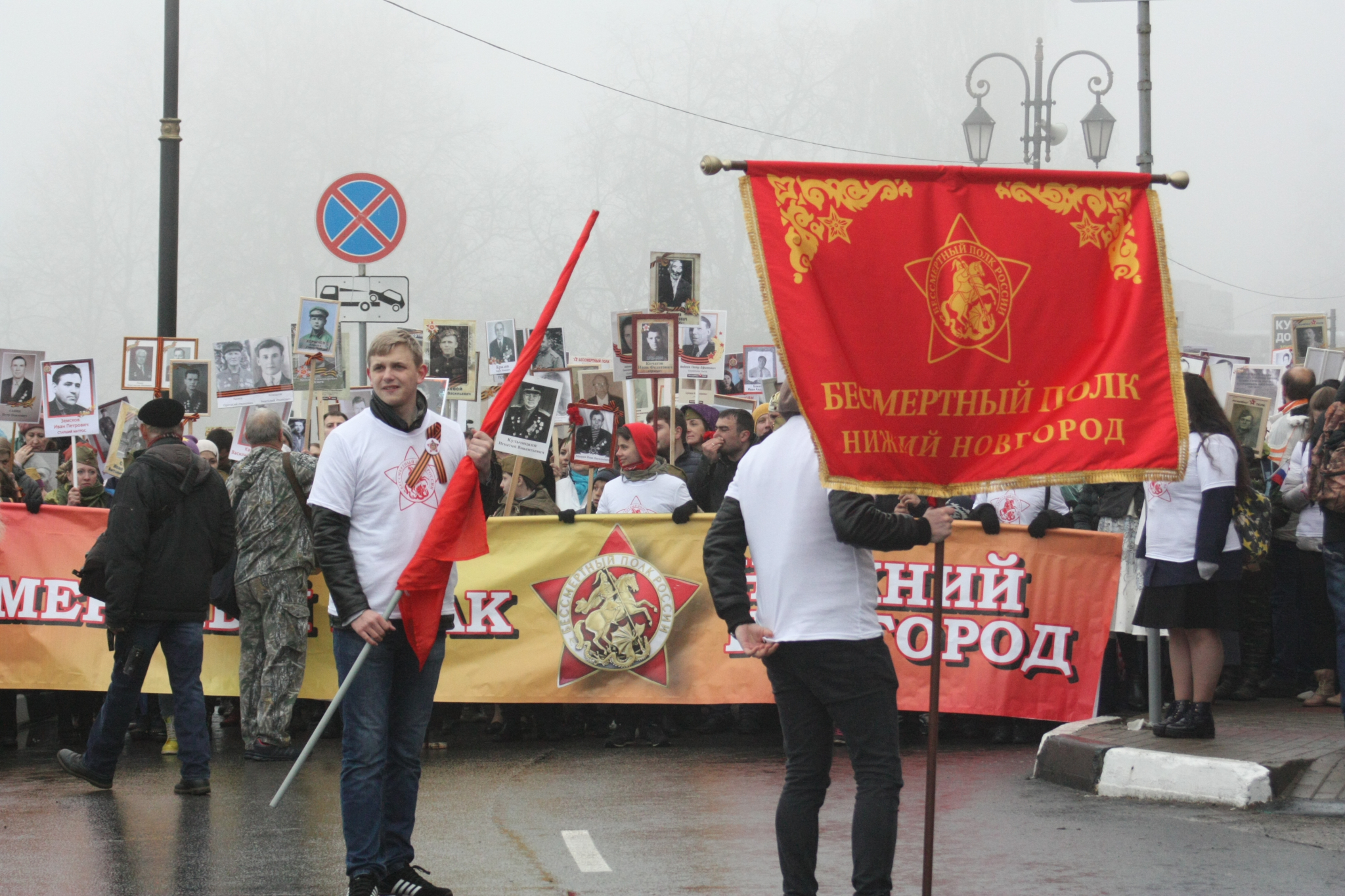 Владимир Путин перенес шествие «Бессмертного полка» на 2021 год