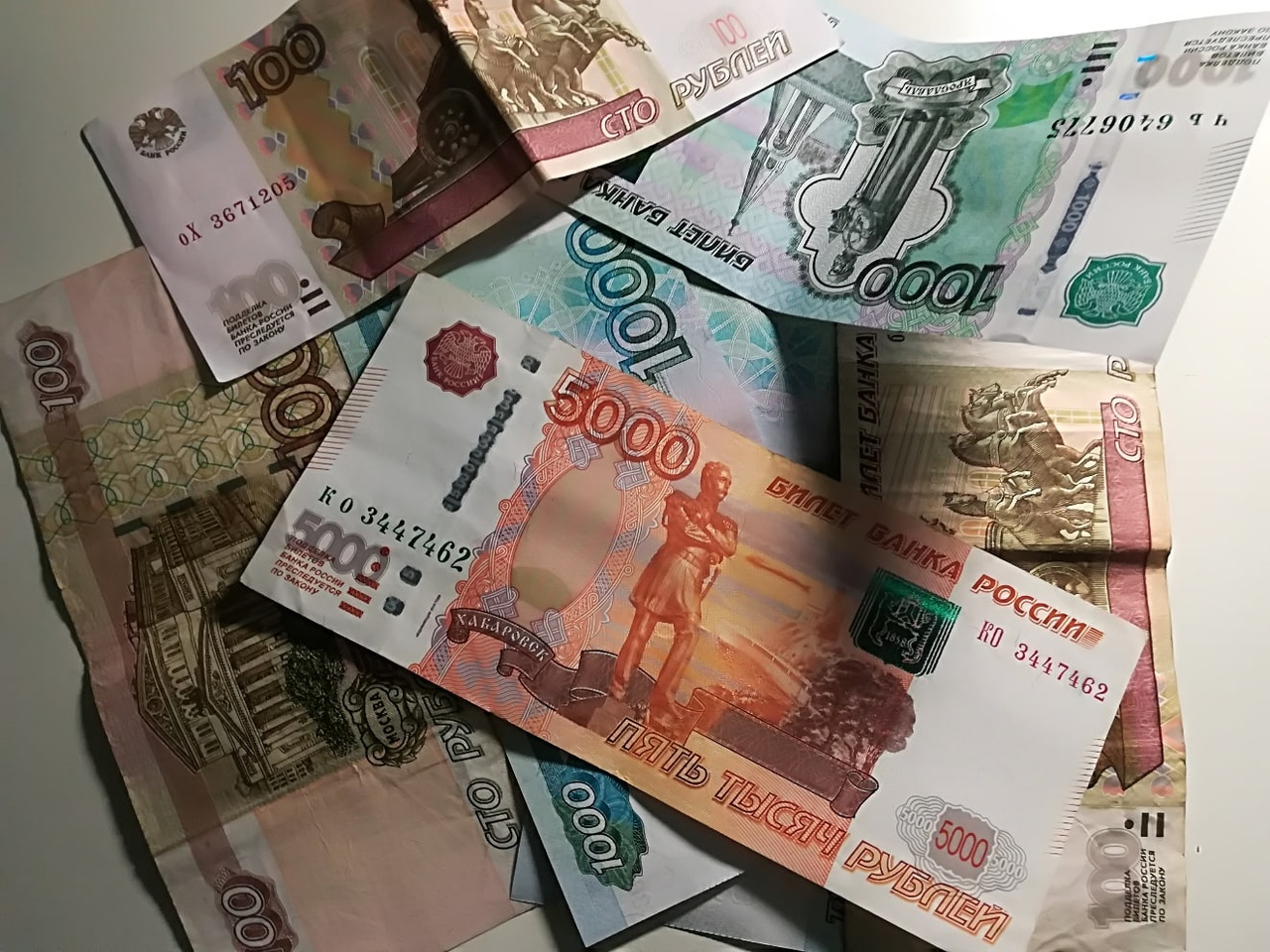 Кому полагается доплата к пенсии в размере 2843 рублей