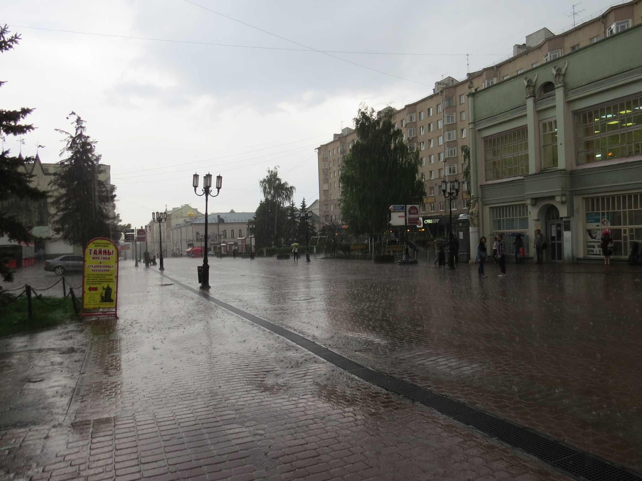 Ливни с грозами и штромовой ветер ожидаются в Нижегородской области 31 июля