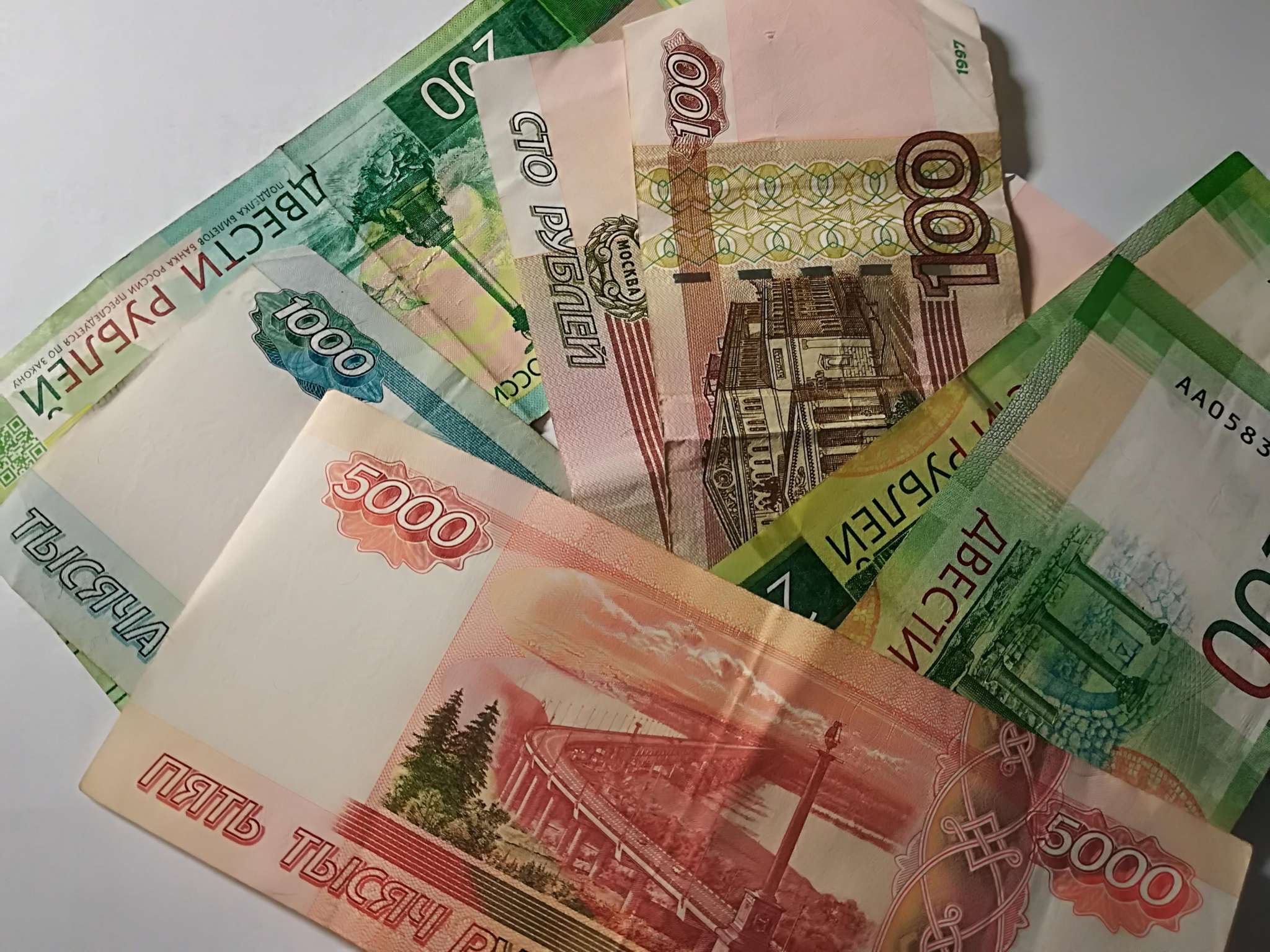 В некоторых регионах пенсионеры получат выплату в 2 000 рублей