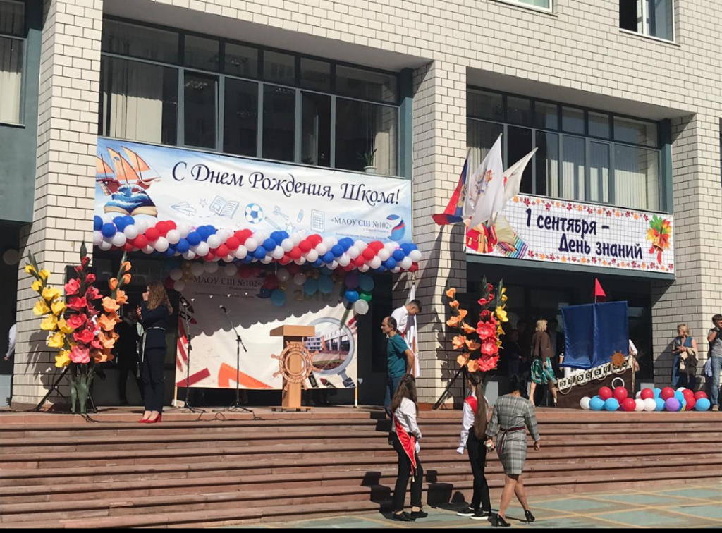 Пять школ Нижнего Новгорода не откроются 1 сентября