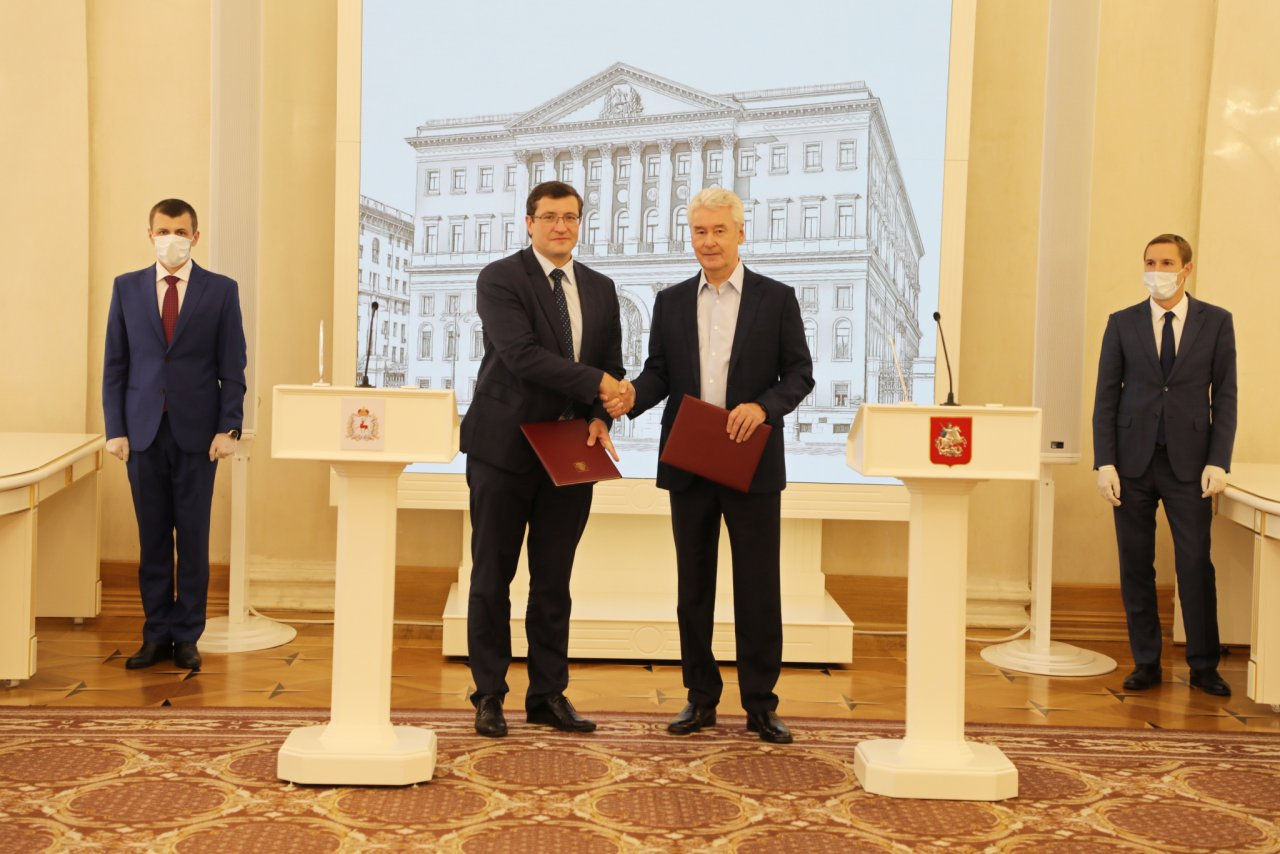 Собянин и Никитин подписали соглашение между Москвой и Нижегородской областью