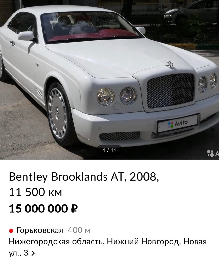 ТОП-5 самых дорогих авто с пробегом в Нижнем Новгороде. Что и почем