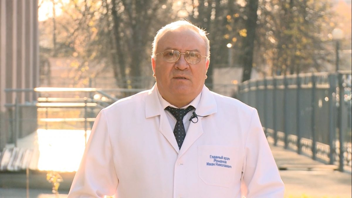 Главврач больницы №30 Иван Романов попросил нижегородцев помочь медикам