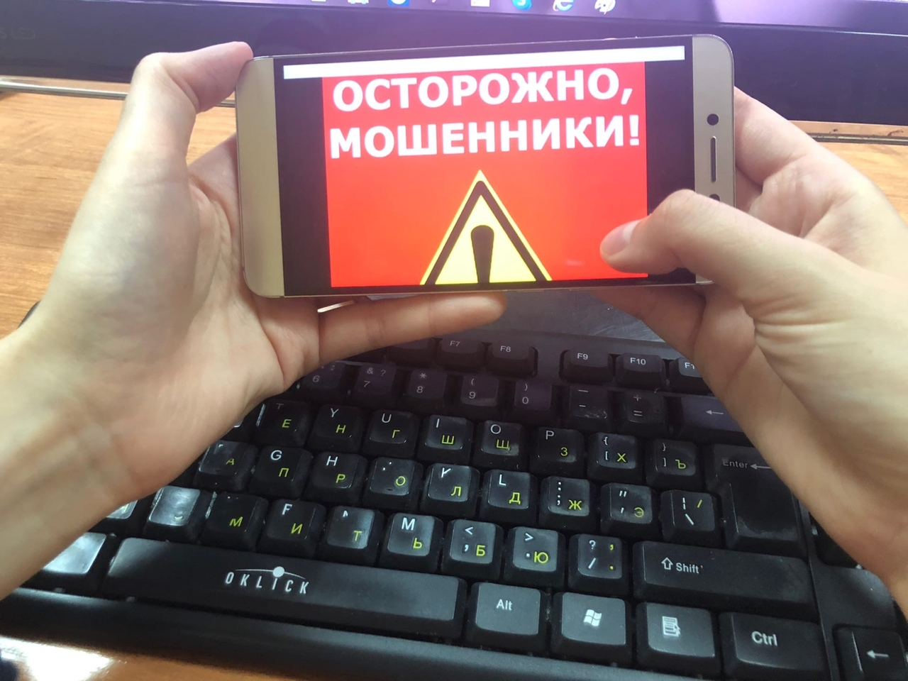 Интернет-мошенники выманили у нижегородской студентки 400 тысяч рублей