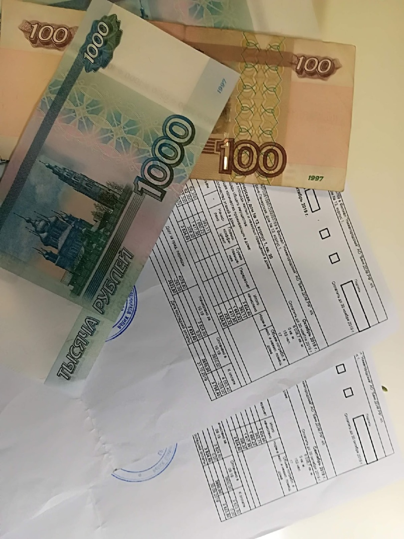 Нижегородцы получат квитанции с новым счетом в ноябре