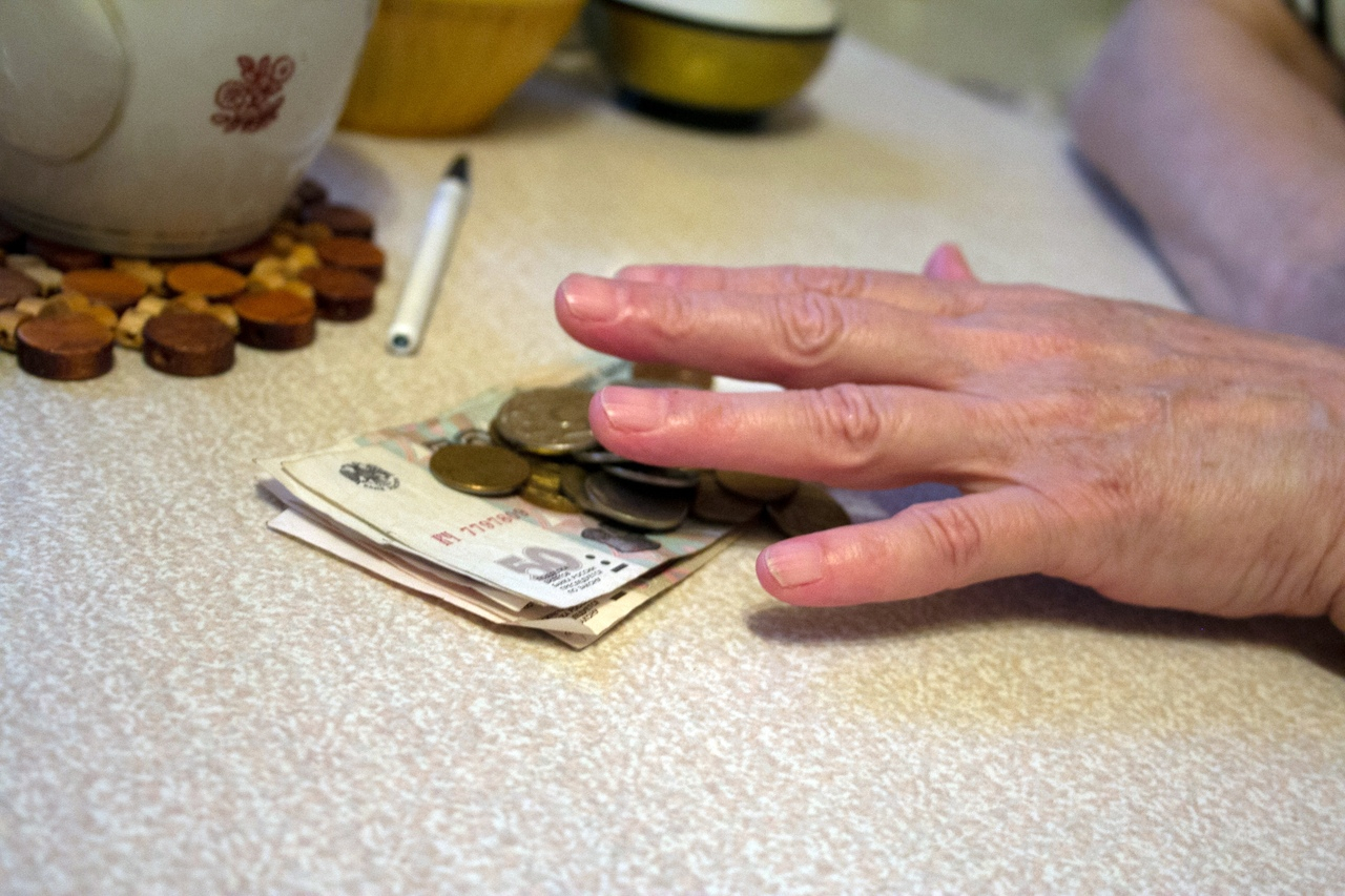В России хотят повысить единовременные выплаты пенсионерам