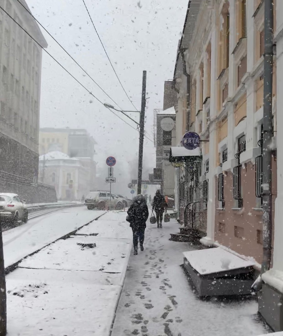 Опубликован прогноз погоды на выходные в Нижнем Новгороде