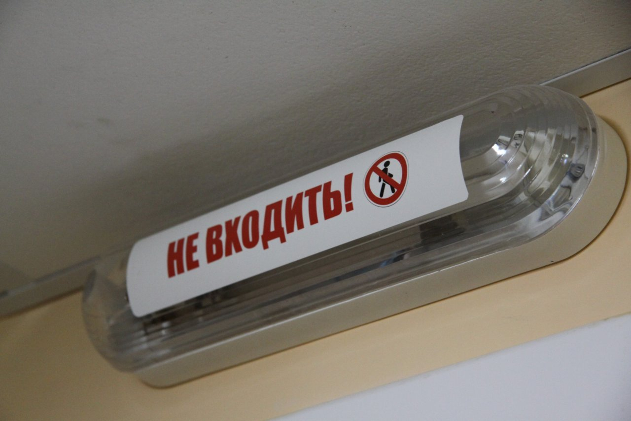 На карантин закрыта Нижегородская психоневрологическая больница №2