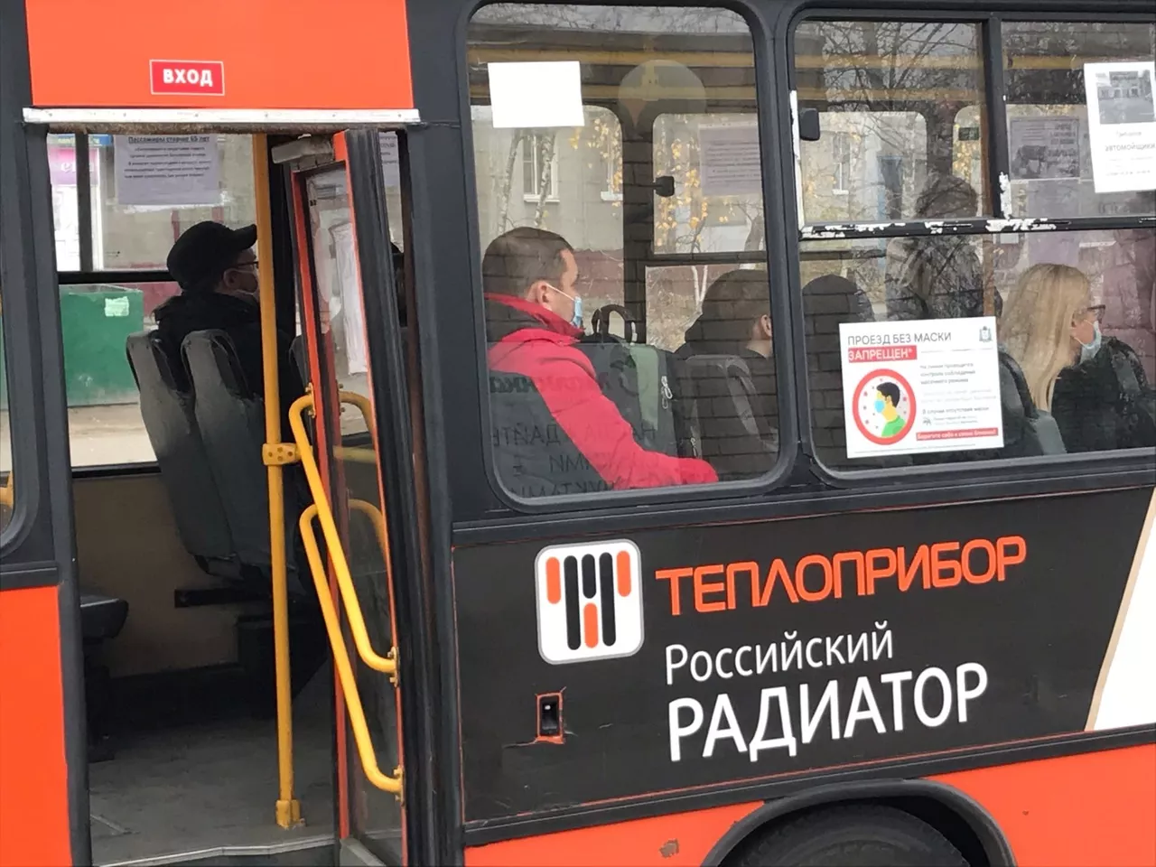 Фото к статье: Министерство транспорта сообщило сроки продления маршрута А-30