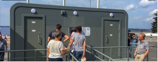 Стала известна судьба туалетов-автоматов на Нижне-Волжской набережной
