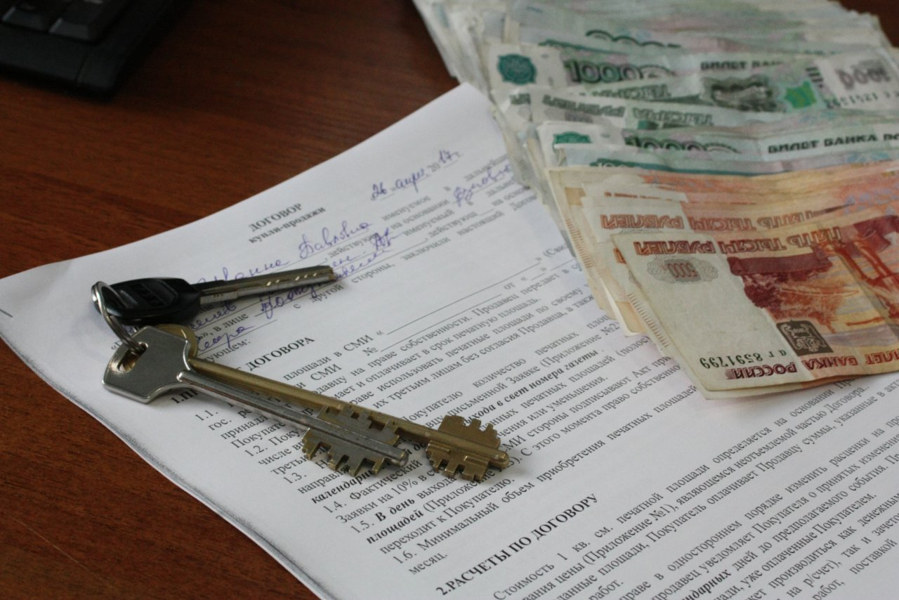 Банк УРАЛСИБ запустил кредит «Бизнес Недвижимость»