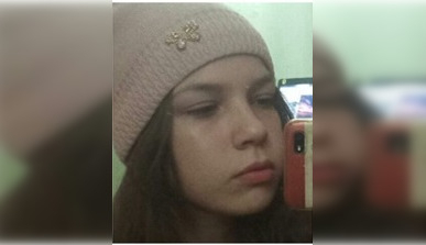 13-летняя Надежда Быкова ушла из дома и пропала в Кстове
