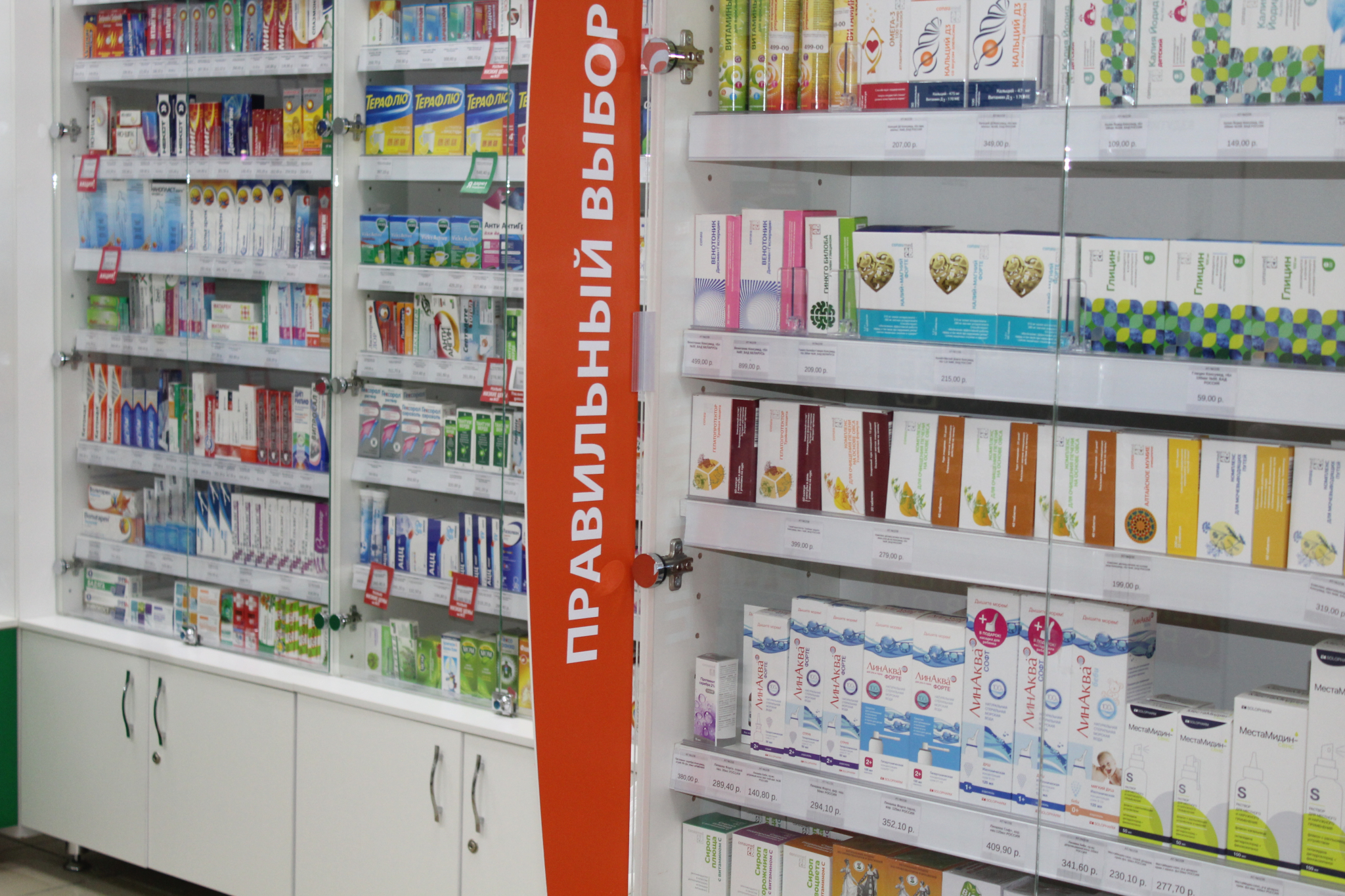 Названы причины нехватки лекарств в нижегородских аптеках