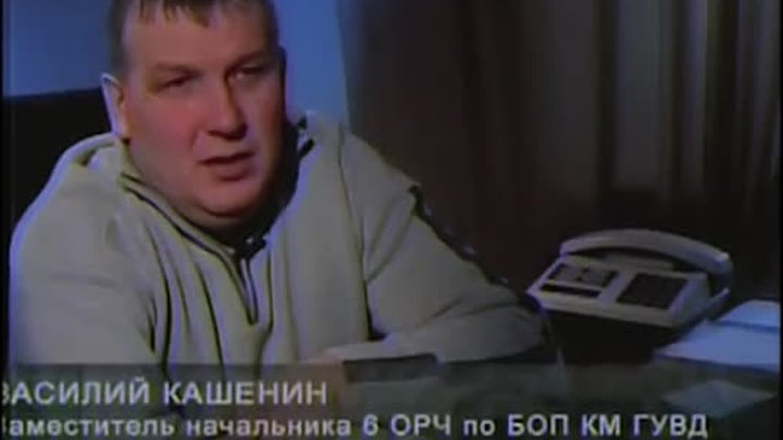 Умер экс-начальник УБОП ГУ МВД по Нижегородской области Василий Кашенин