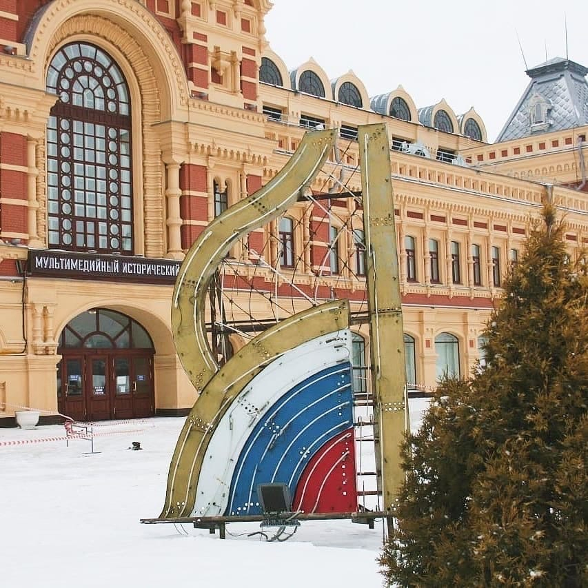 С «Нижегородской Ярмарки» сняли все буквы «Я»