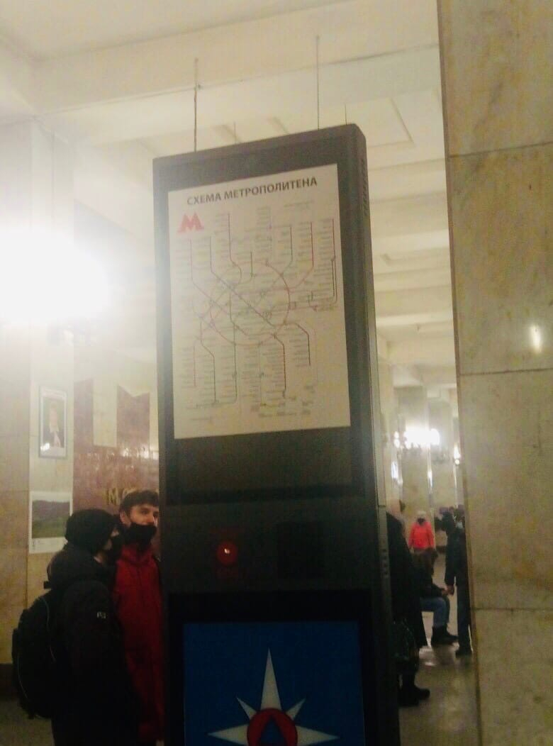 На станции «Московская» повесили карту столичного метрополитена
