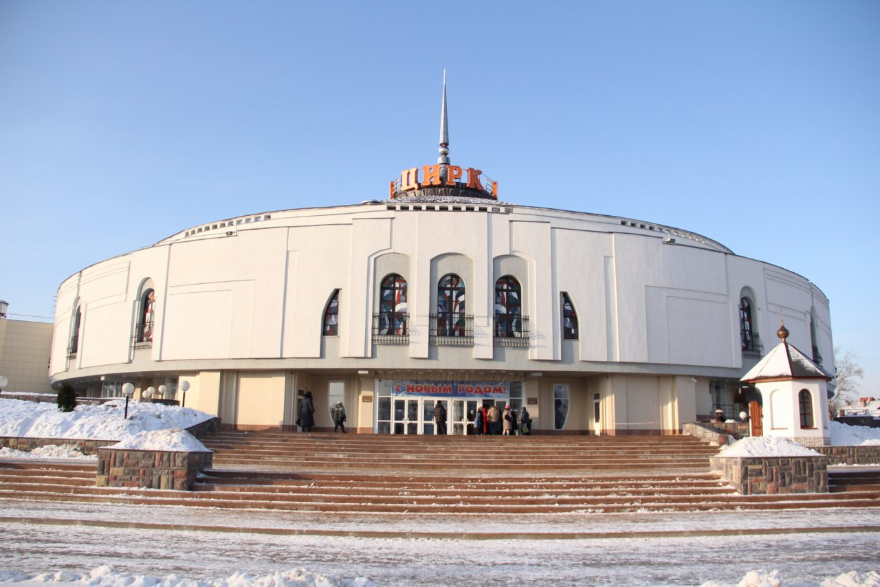 Нижегородский цирк вновь открывает свои двери: «БУРЛЕСК» Гии Эрадзе ждет зрителей