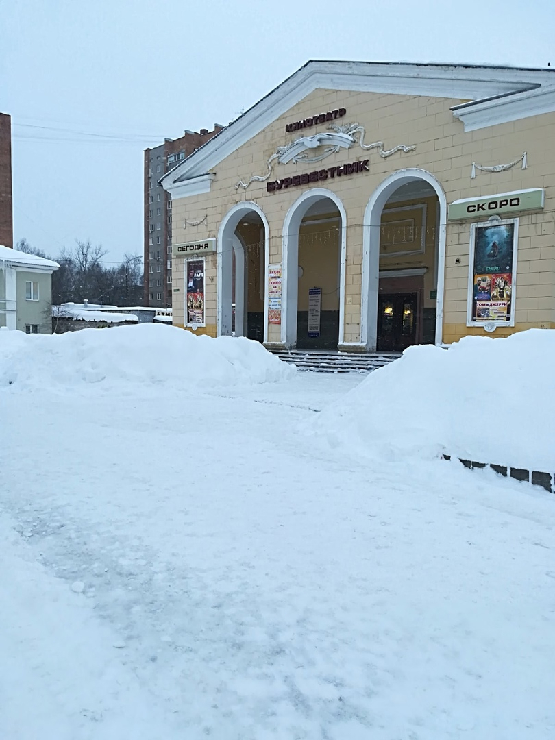 Какая погода ждет жителей Нижегородской области в последние выходные февраля