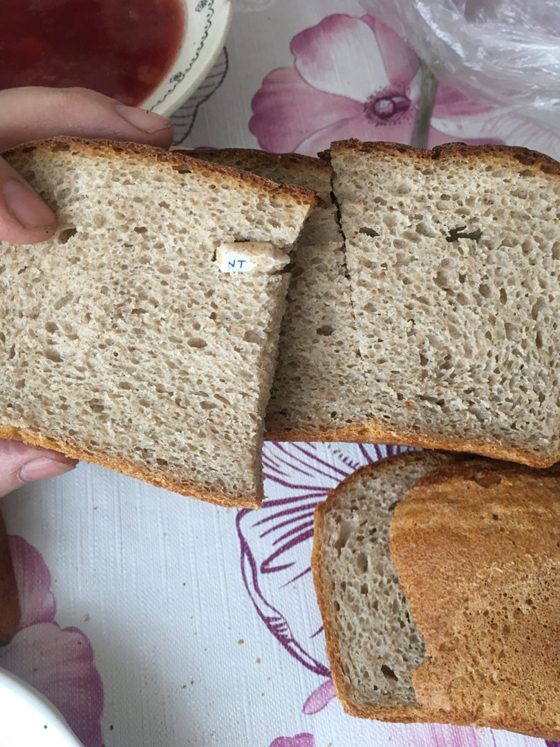 «Надо доплатить 5 рублей за марку»: жительнице Нижегородской области продали хлеб с бычком