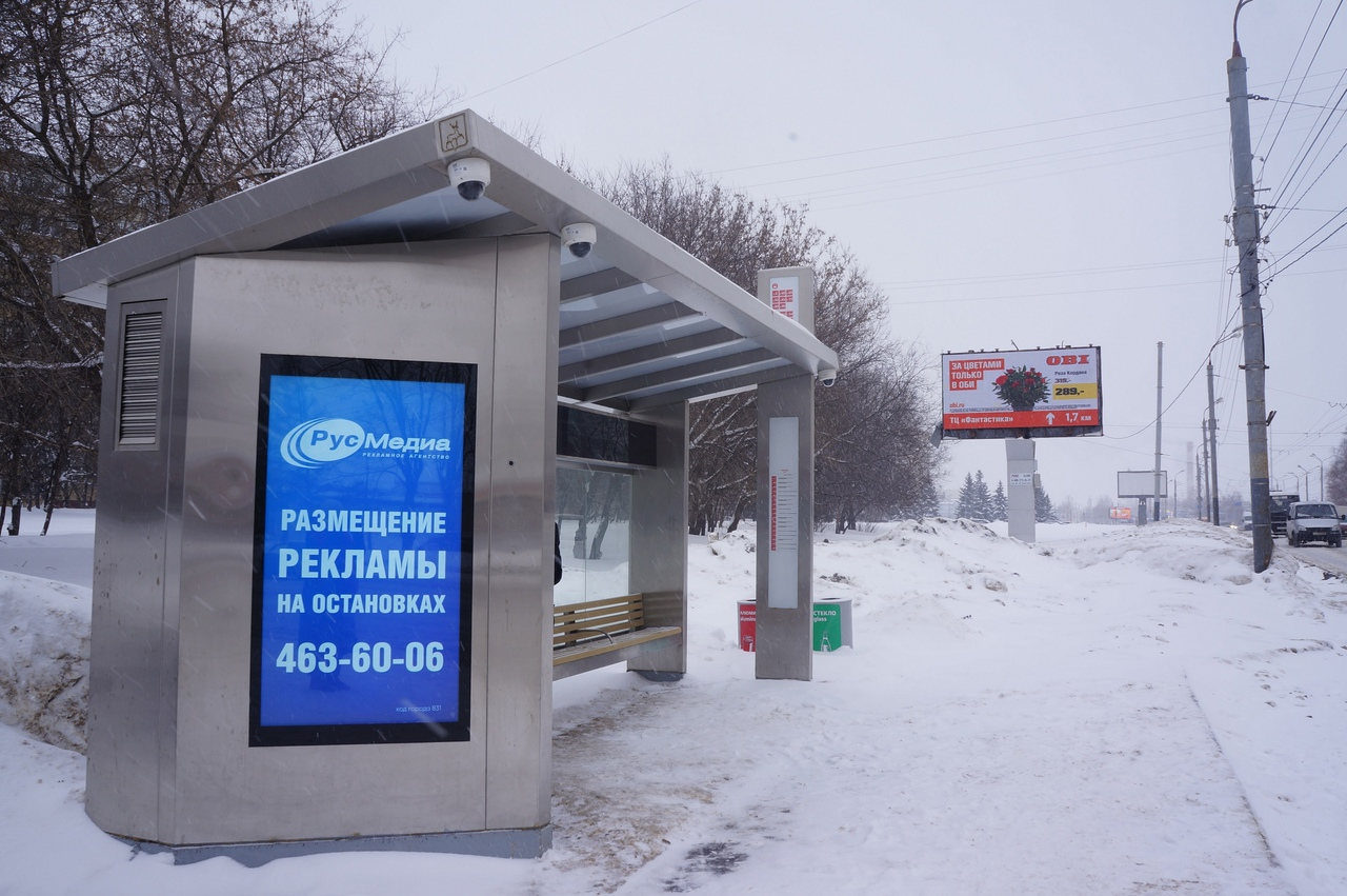 23% умных остановок в Нижнем Новгороде не могут работать из-за отсутствия коммуникаций