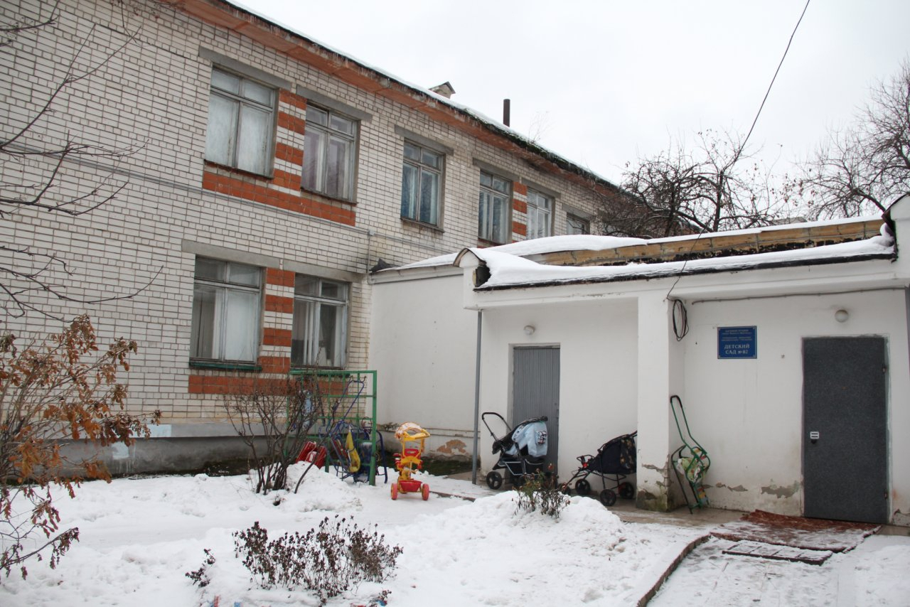 Сотрудники детского сада в Нижнем Новгороде рассказали о сокращении зарплаты в два раза