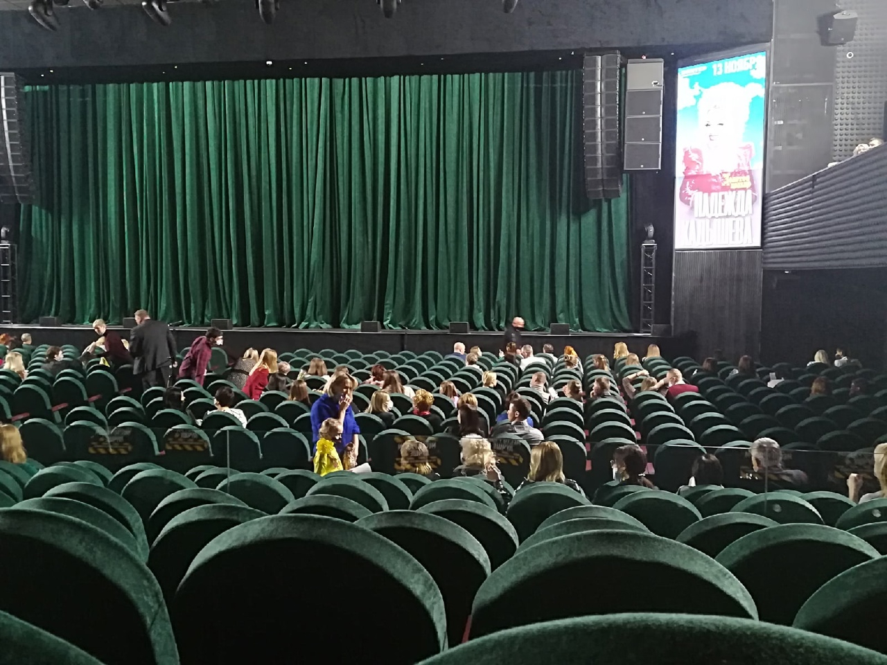 Опубликована программа акции «Ночь театров» в Нижнем Новгороде