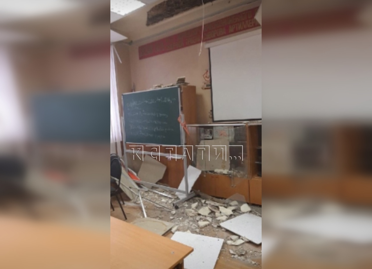 В администрации прокомментировали обрушение потолка в школе № 139 Нижнего Новгорода