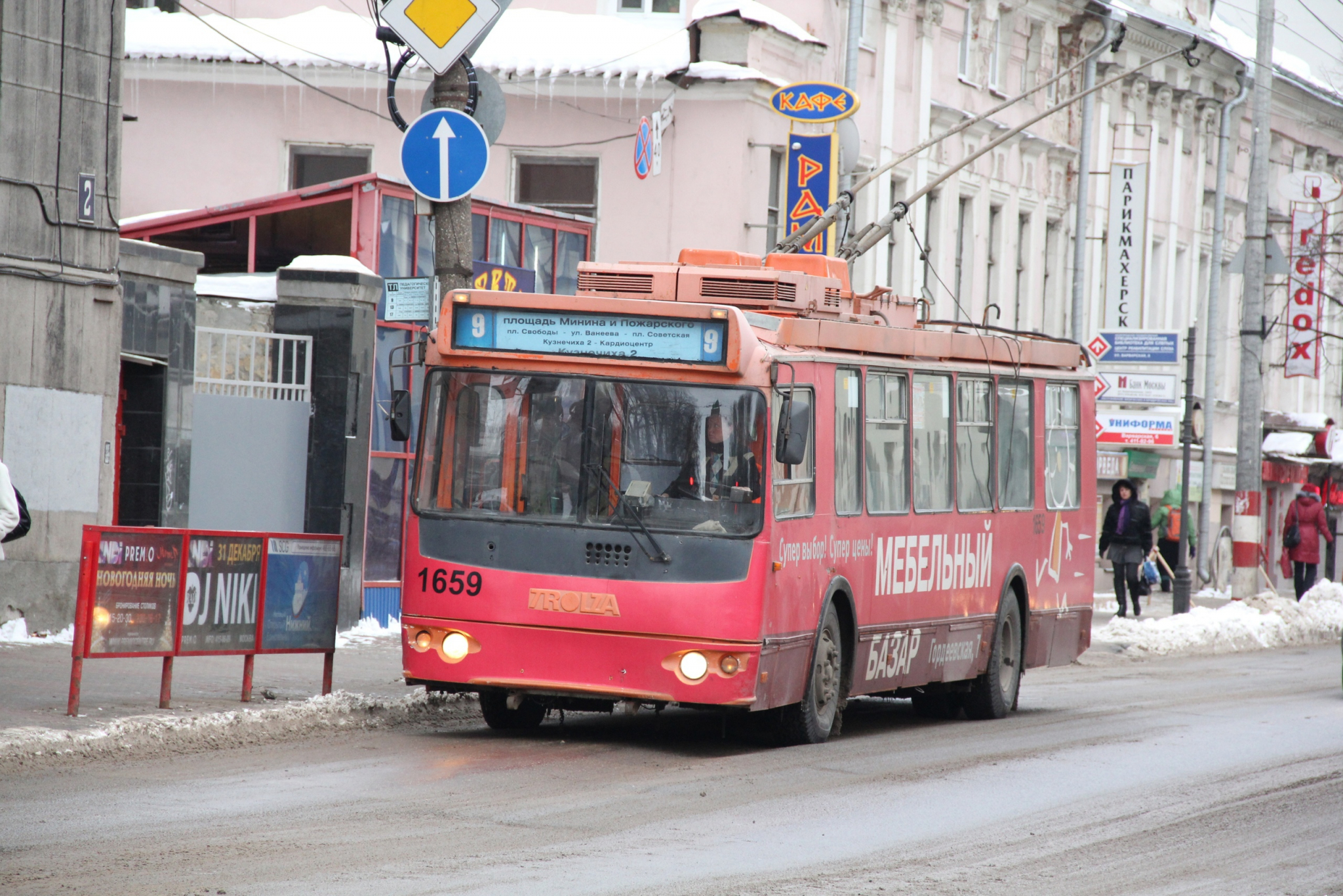 Как изменится маршрут общественного транспорта после перекрытия улиц Минина и Варварской