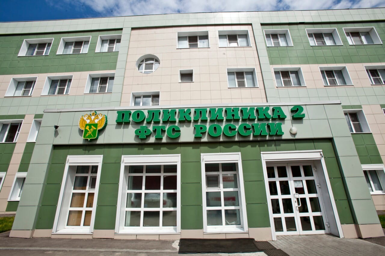 Оперативники ФСБ задержали начальника отдела поликлиники таможенной службы в Нижнем Новгороде