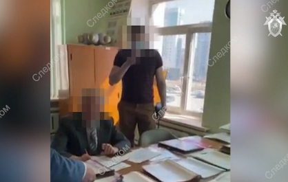 Профессор из нижегородского вуза попался на взятке от студента