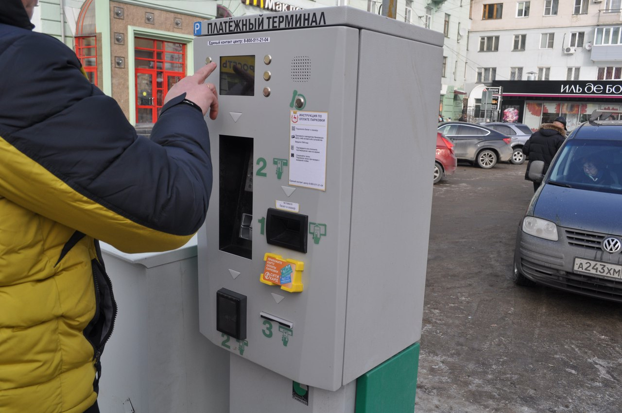 Платная парковка на улице Рождественской заработает в тестовом режиме в начале мая