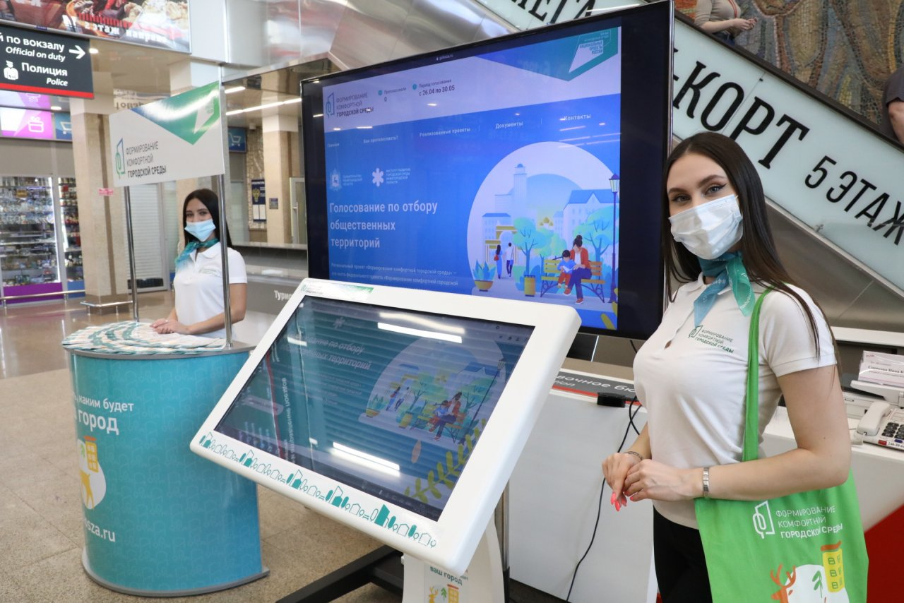 Максим Егоров оценил работу пункта для голосования в Нижнем Новгороде