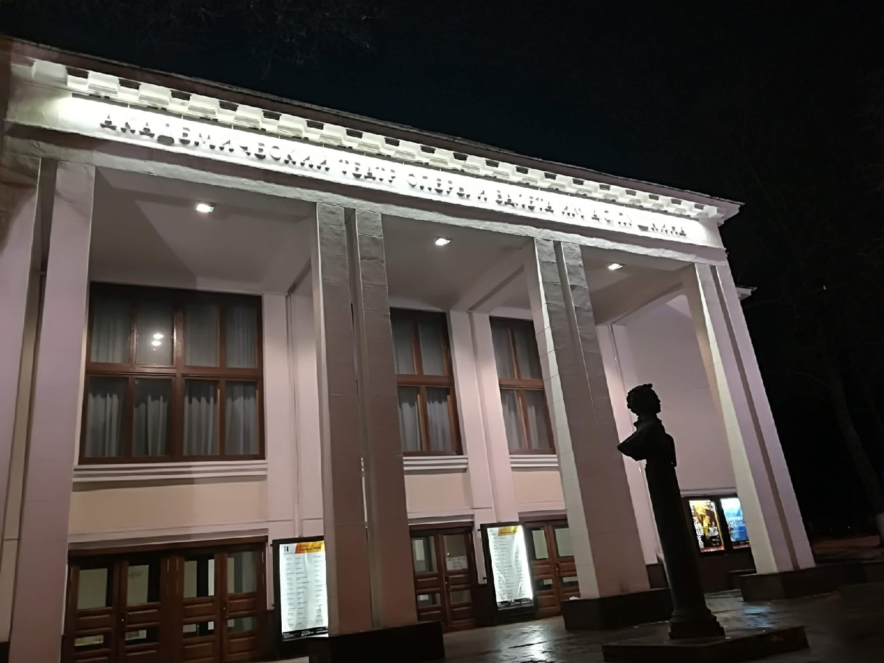 Артисты нижегородского театра оперы и балета пожаловались на работу без доплат в праздники