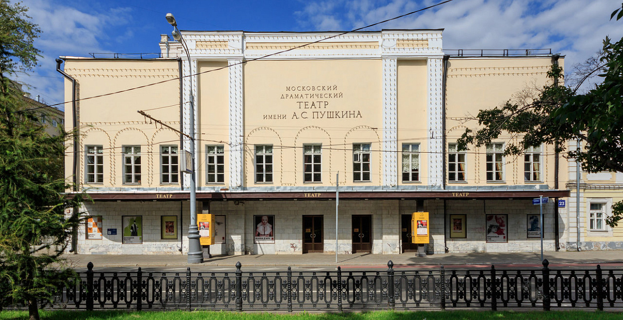 Госинспекция труда заинтересовалась нижегородским театром после жалоб актеров