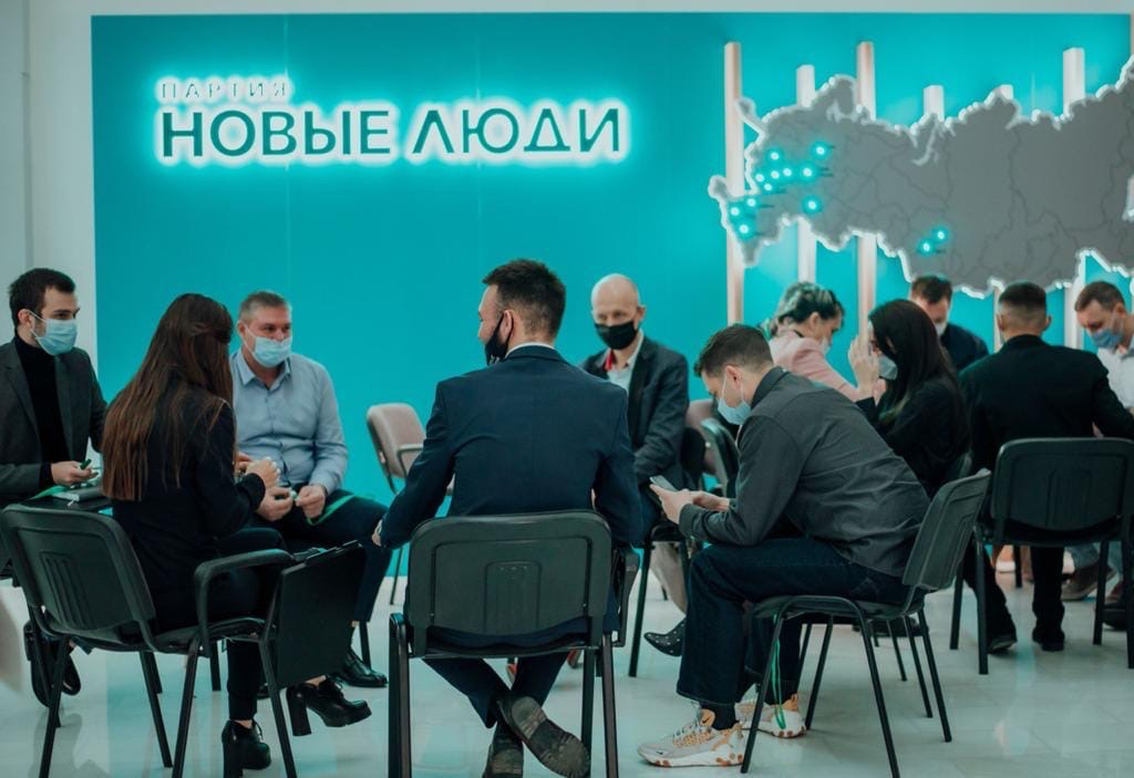 Известный предприниматель Анна Чередниченко выдвинута партией “Новые люди”