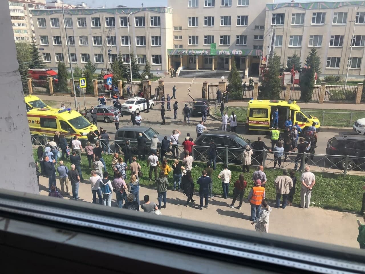 В Казани 8 человек погибли во время стрельбы в школе
