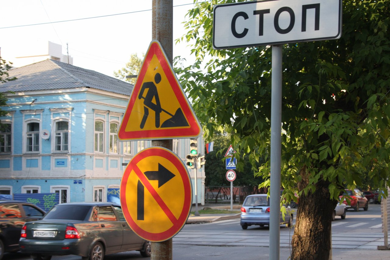 Движение по двум улицам в Нижнем Новгороде будет перекрыто с 24 мая