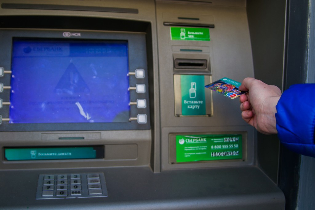 Нижегородка потеряла более 3 млн рублей, ответив на звонок незнакомого номера