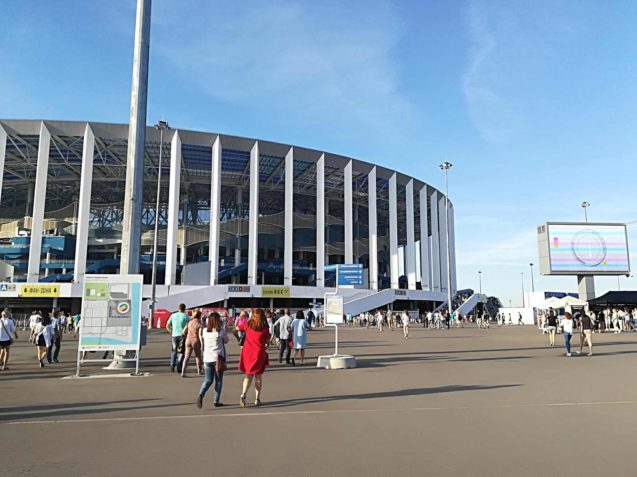 Резкое похолодание придет в Нижегородскую область в начале июня