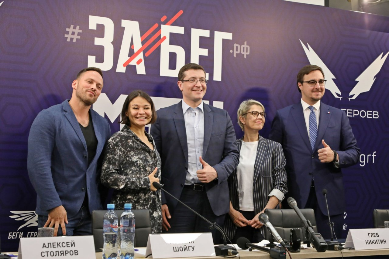 В рамках проекта ЗаБег.рф готовимся принять участников из 33 регионов страны