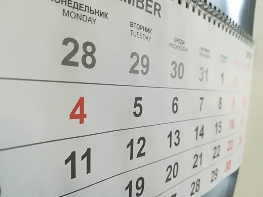 Нижегородцам напомнили о длинных выходных в июне