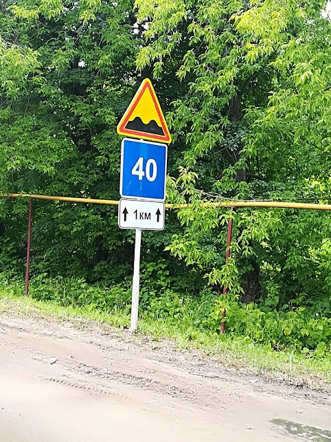 Дорожные знаки планируют поменять за 20 млн рублей в Нижнем Новгороде